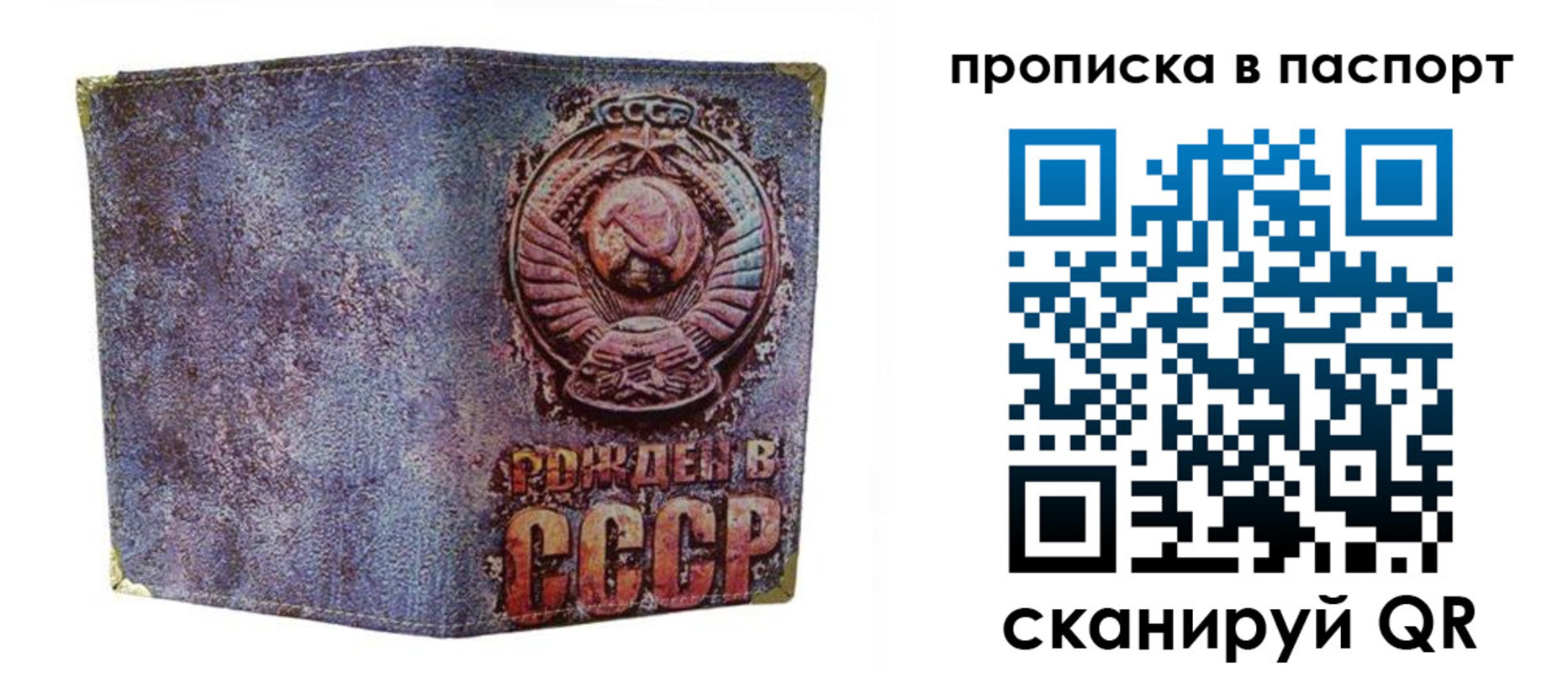 форма 3 в Заозёрном
